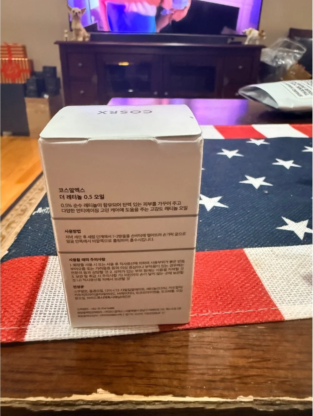 COSRX The Retinol 0.5 Oil with Vitamin E + Squalane, 20ml